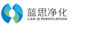 ESD除尘胶棒_粘尘棒_净化/洁净除尘胶棒_静电除尘粘棒-蓝思净化LOGO